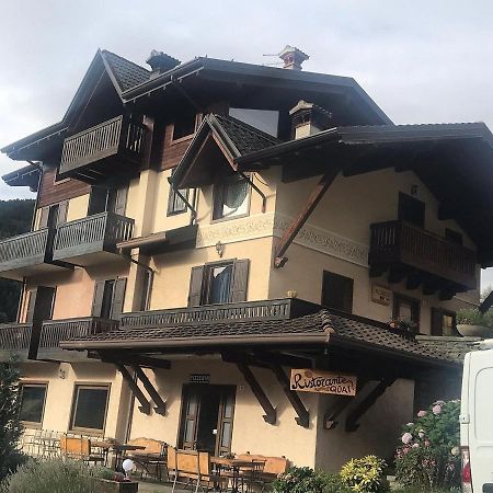 Albergo Quai Monno Εξωτερικό φωτογραφία